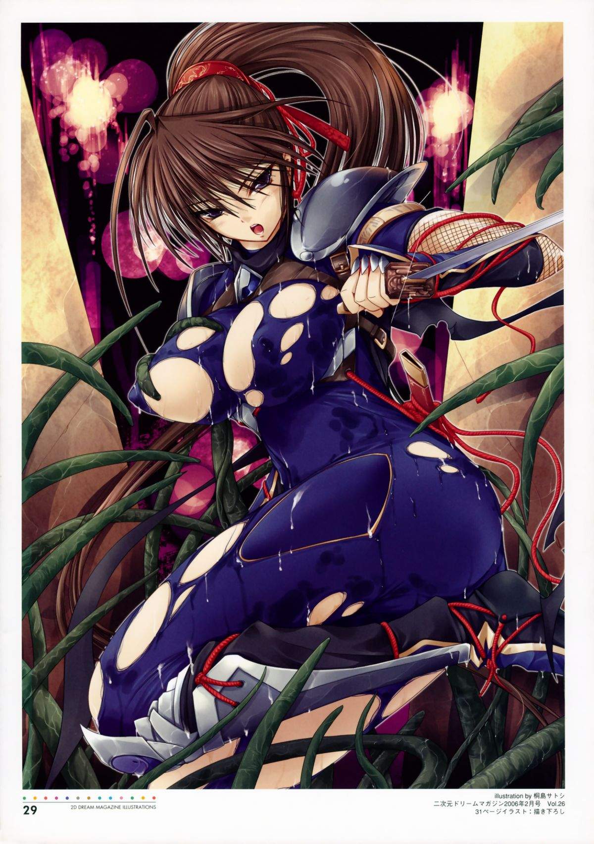 tentacle picture sets page 8 full