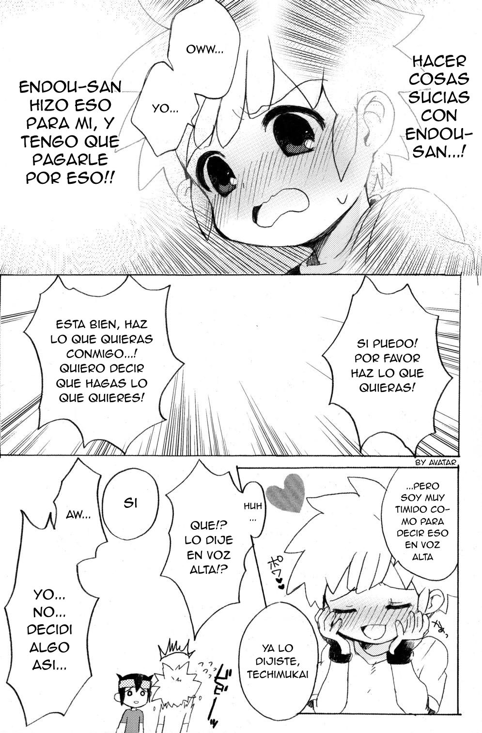 Touch me, you can it! page 8 full