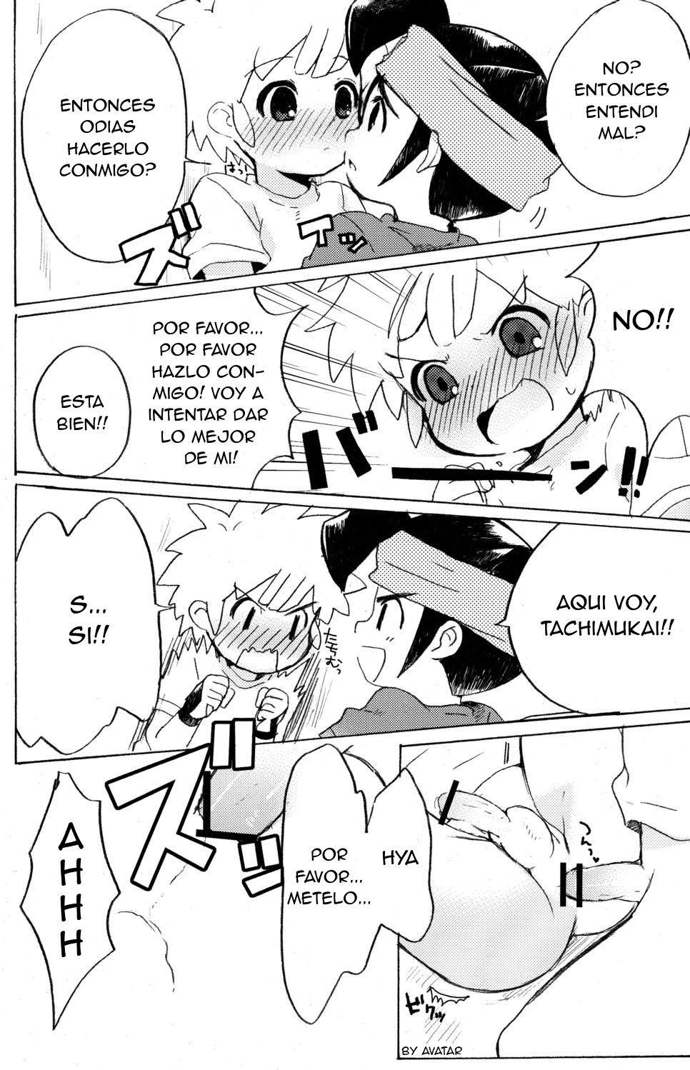 Touch me, you can it! page 9 full