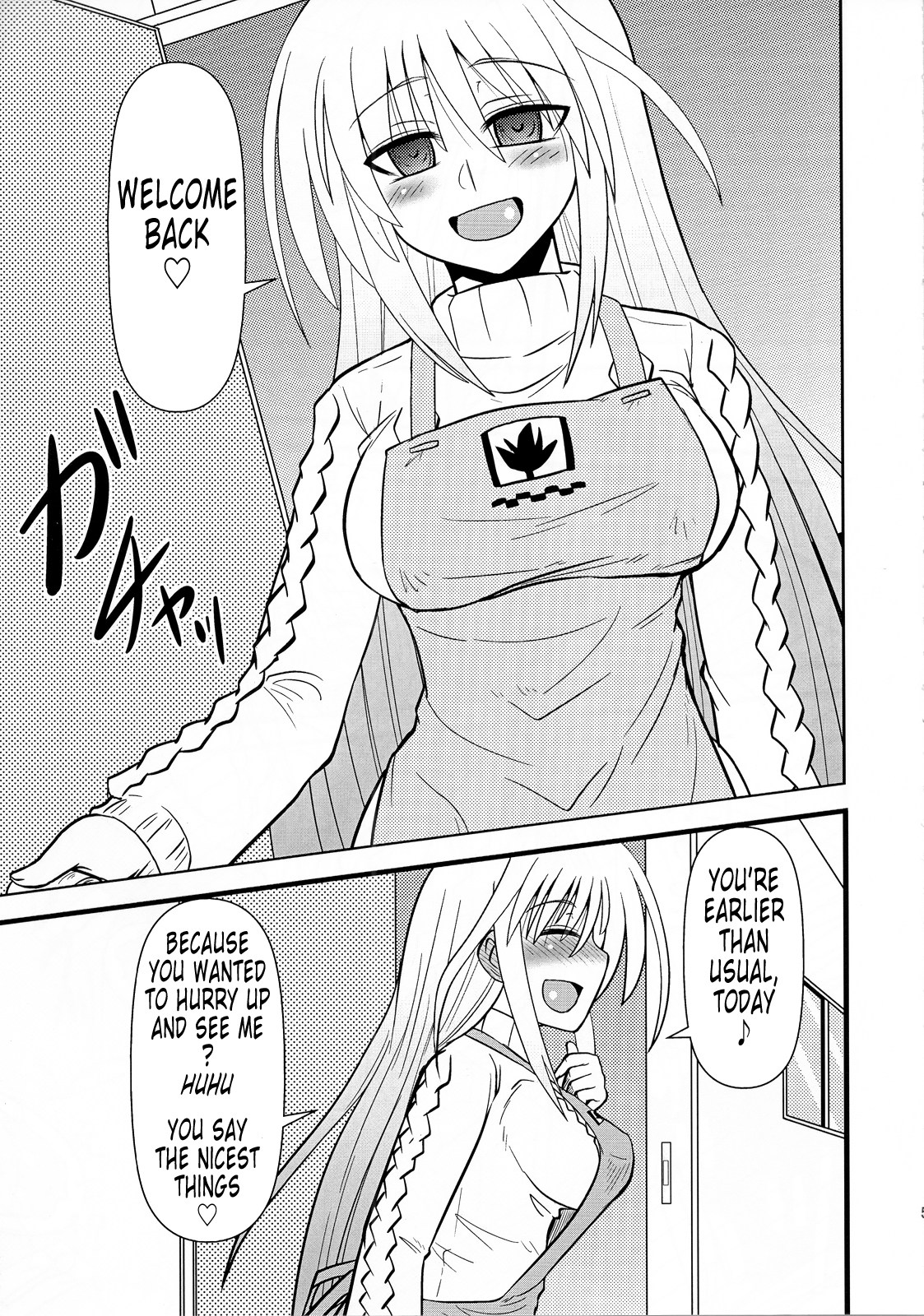 Ainsu page 4 full