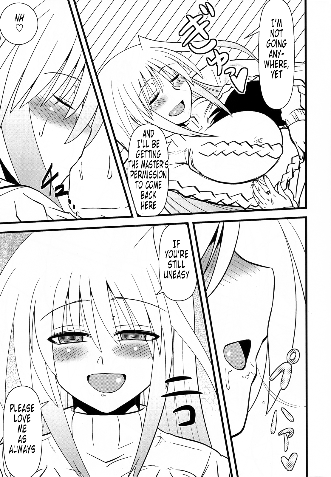 Ainsu page 8 full