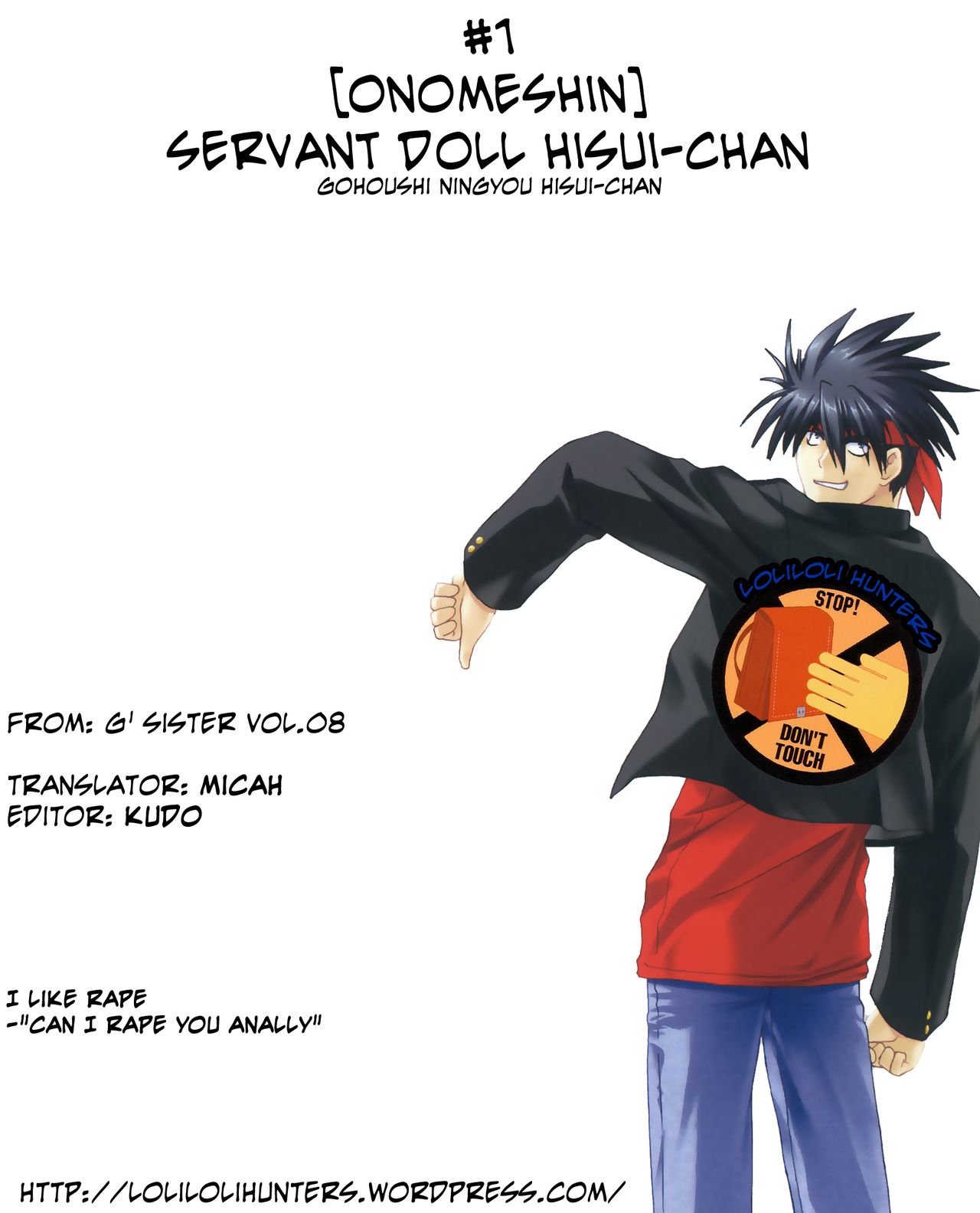 Gohoushi Ningyou Hisui-chan | Hisui, la muñeca sirvienta page 7 full