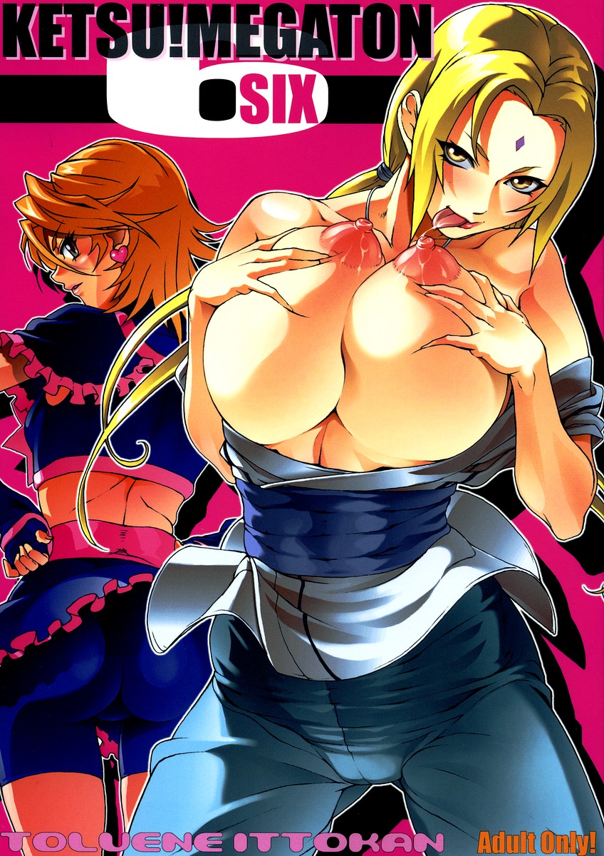 Images page 7 full