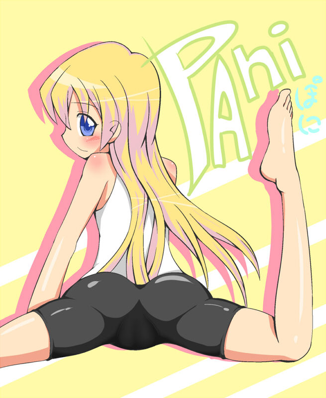 - Artist - Nantomo Anison page 10 full