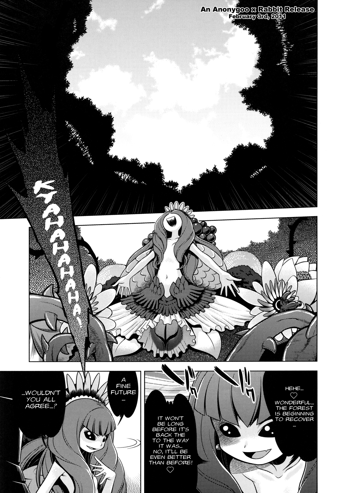 Sekaiju no Anone 13 page 2 full