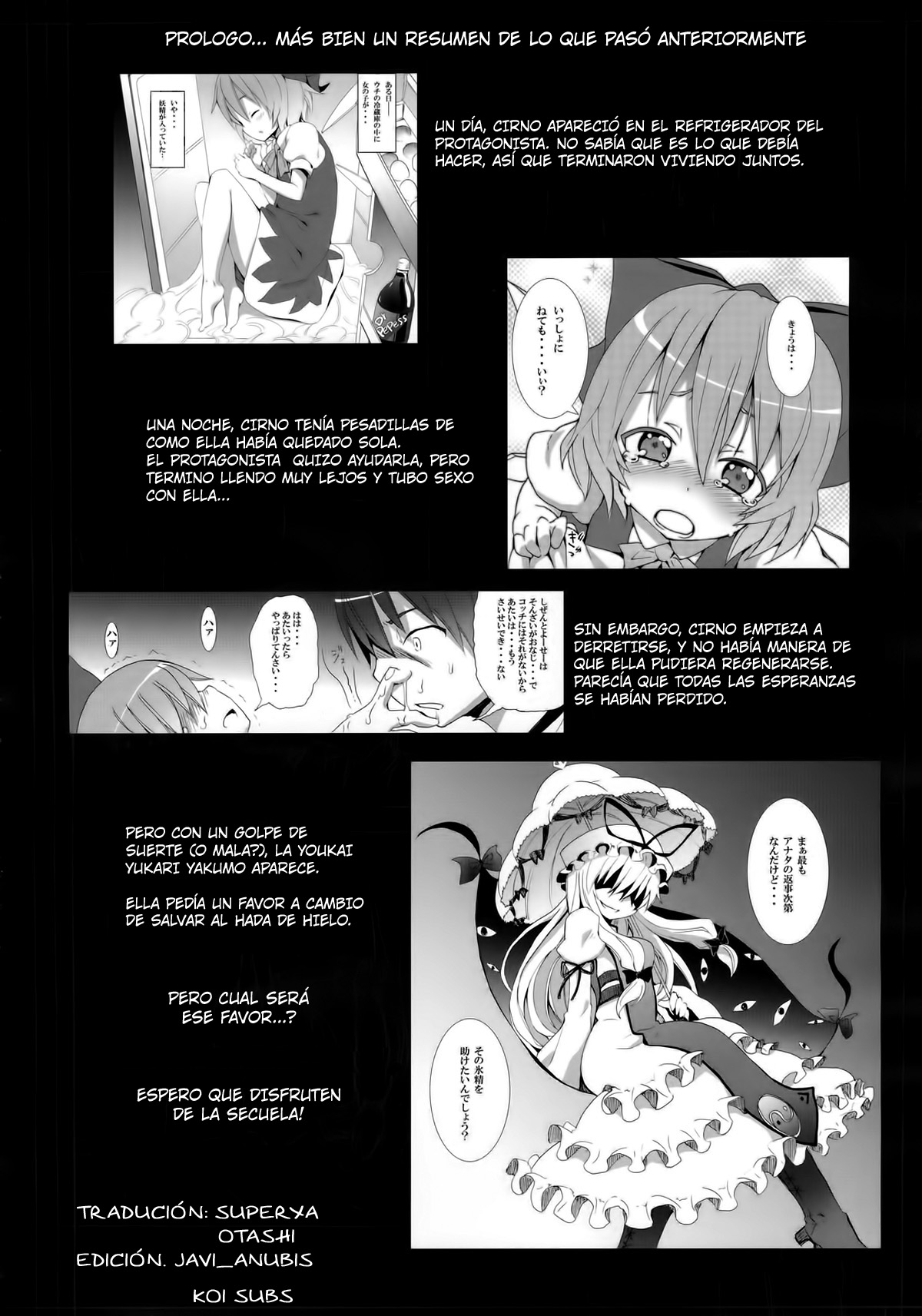 Hakurei Jinja no Reimu-san page 4 full