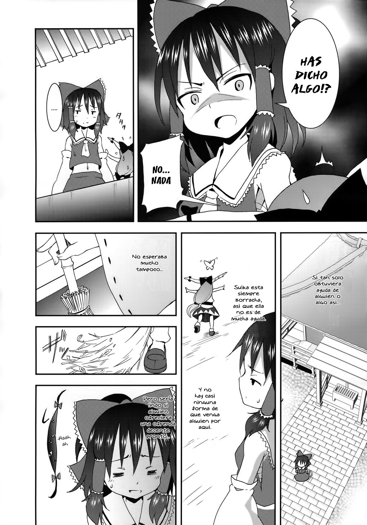 Hakurei Jinja no Reimu-san page 6 full