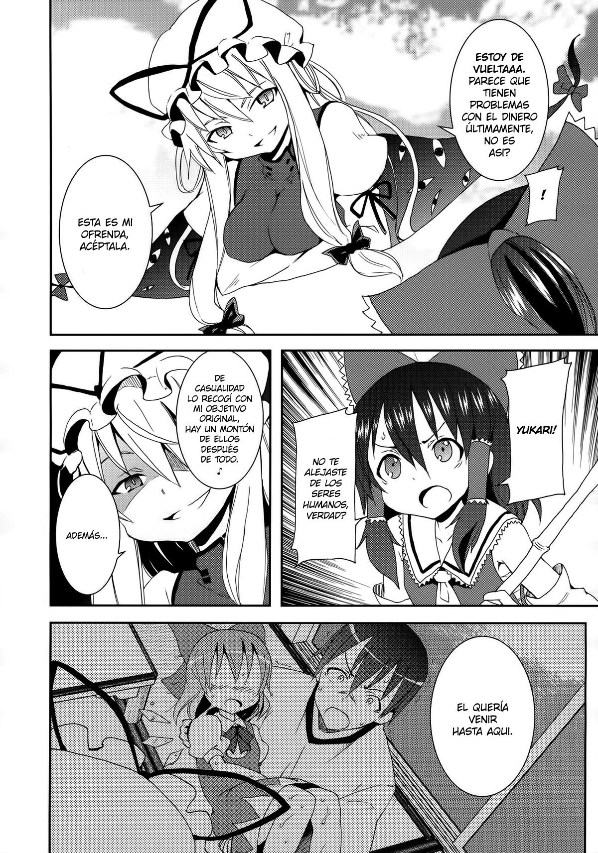 Hakurei Jinja no Reimu-san page 8 full