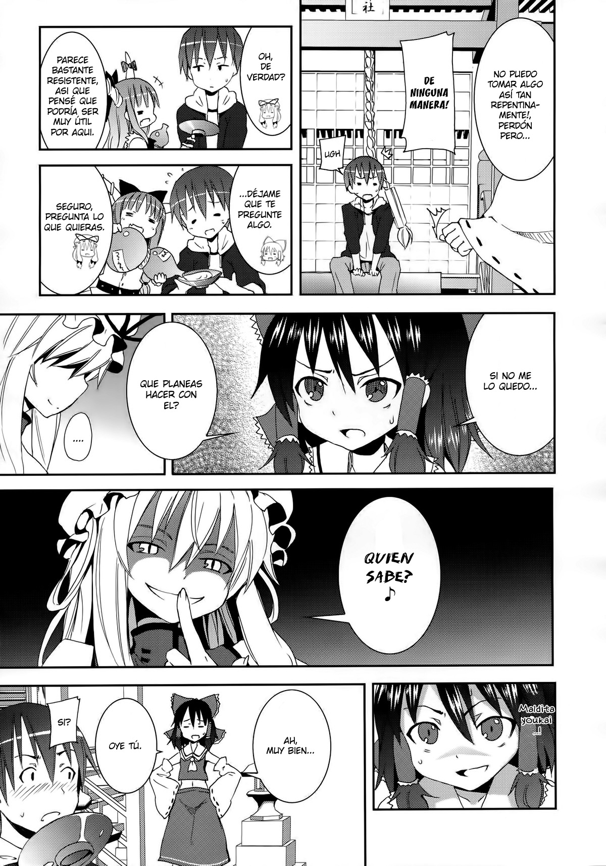 Hakurei Jinja no Reimu-san page 9 full