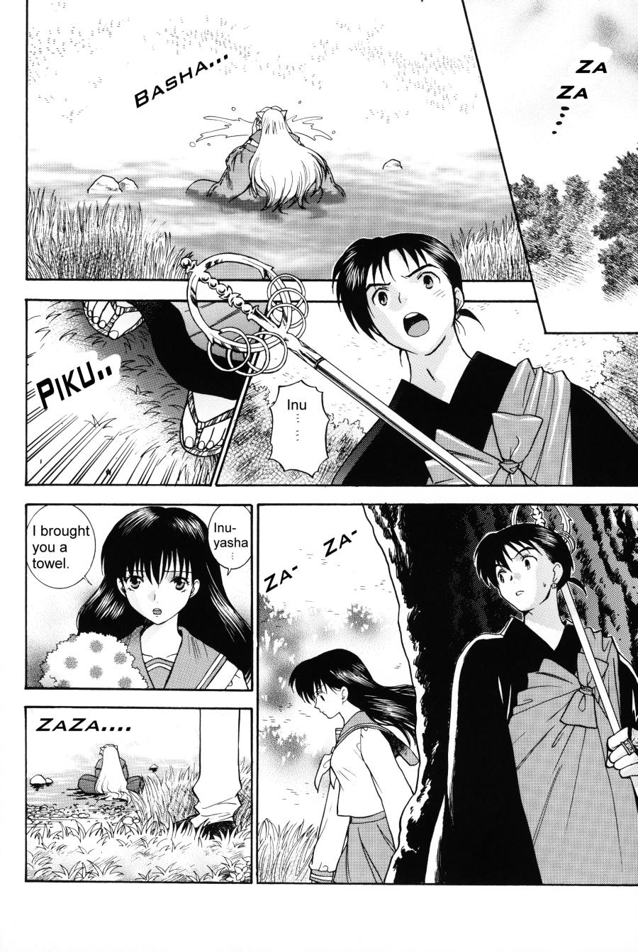 Hanaoto page 7 full
