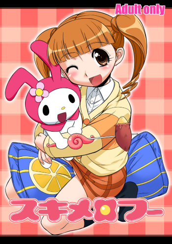 Sukimerofuu cover