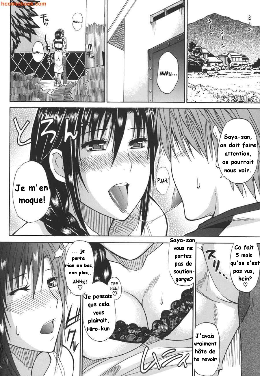 Precious Only page 8 full