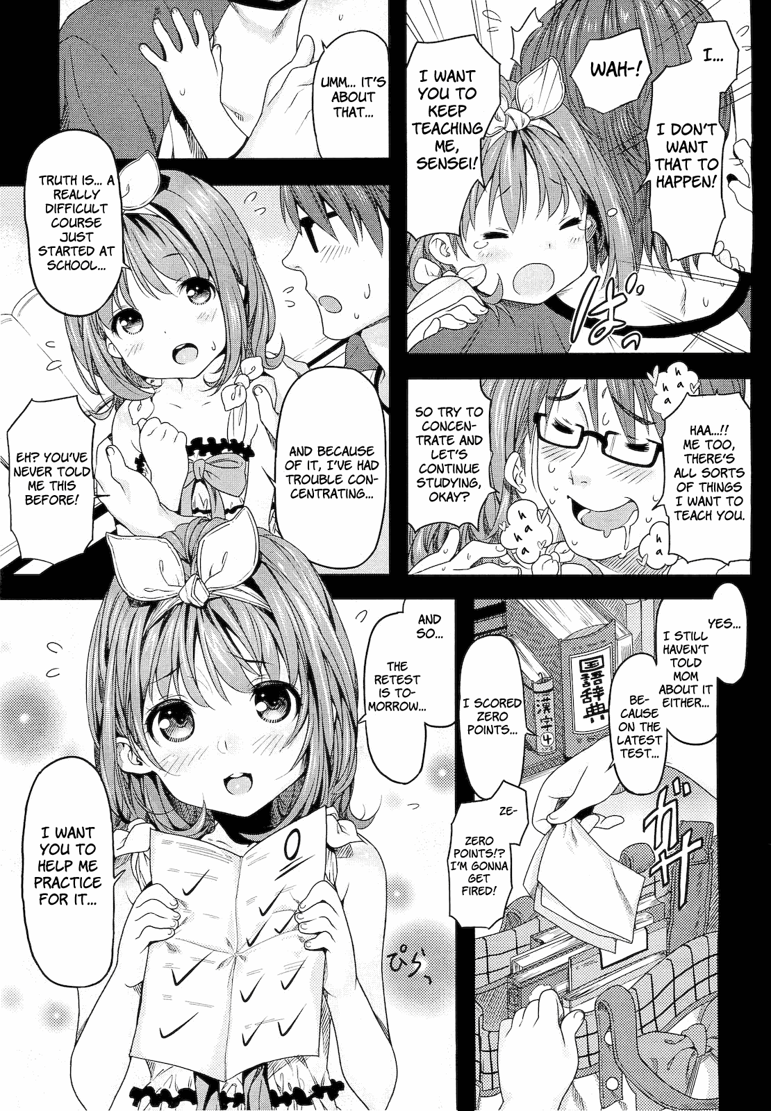 Oshiete Sensei   =Team Vanilla= page 3 full