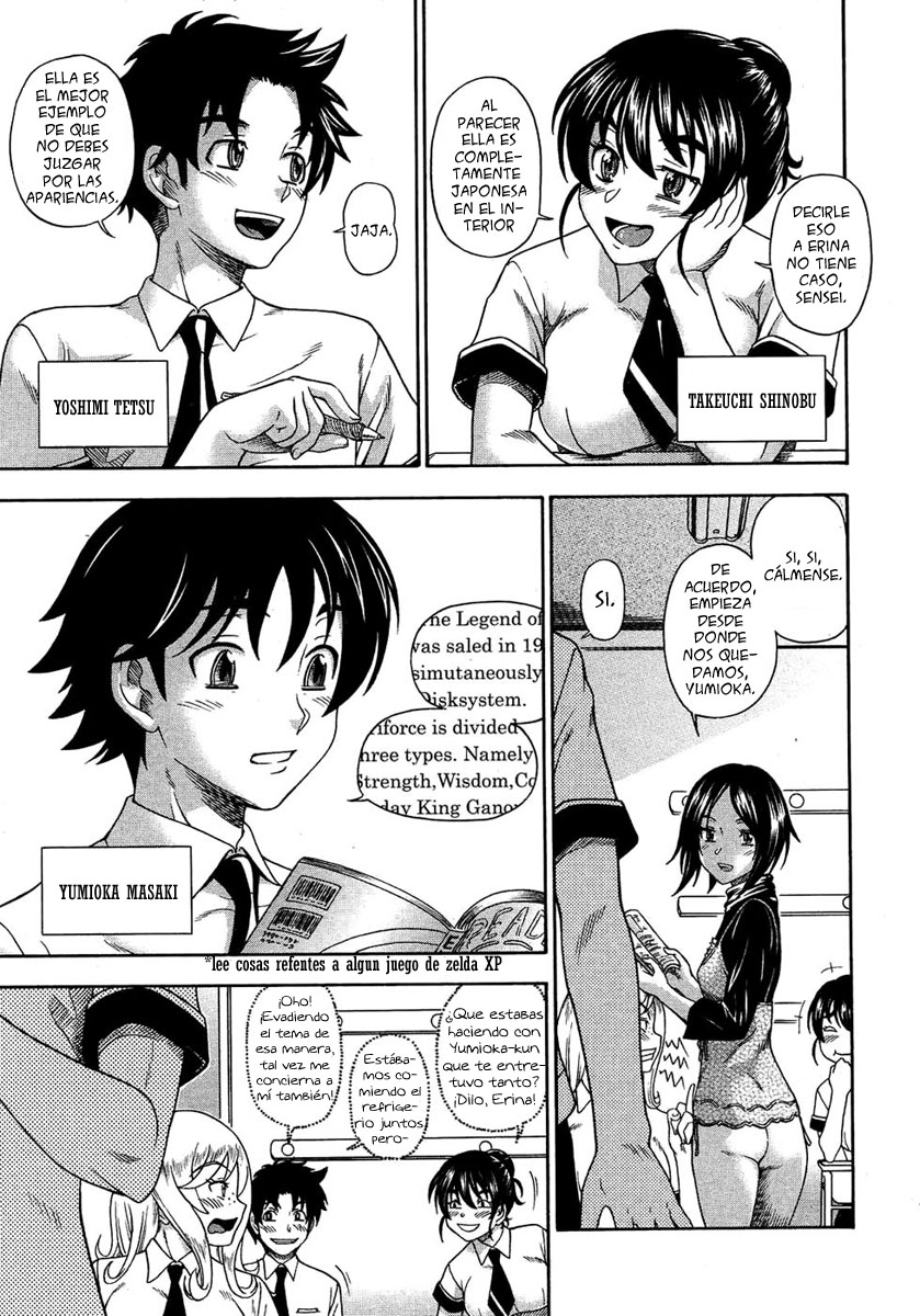 Honey Blonde Ch. 1-5 page 5 full