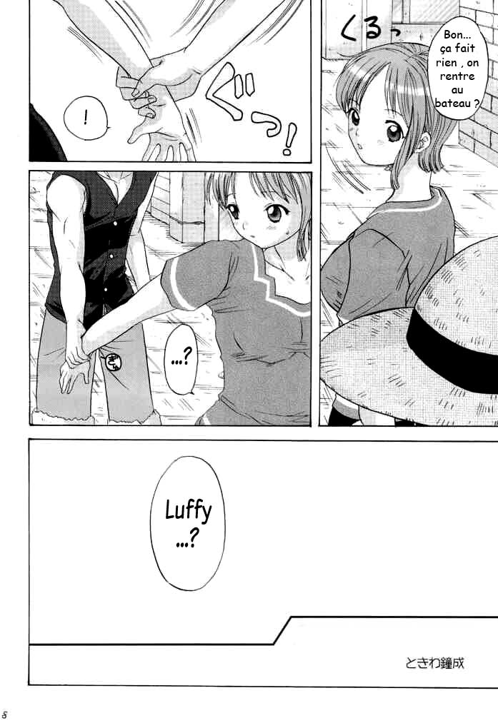 Taiyou no Gravity page 6 full