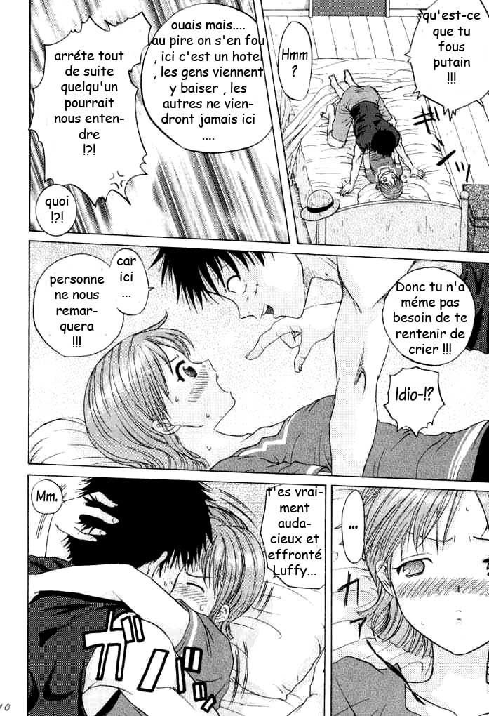 Taiyou no Gravity page 8 full