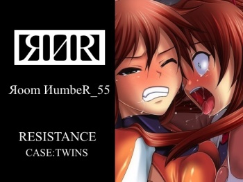 RESISTANCE -caseTWINS- cover