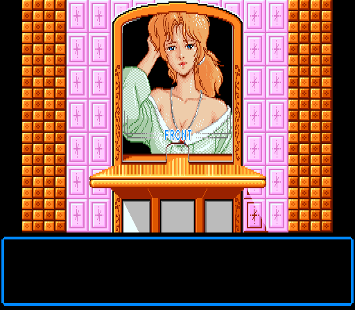 Otona no Mahjong page 7 full