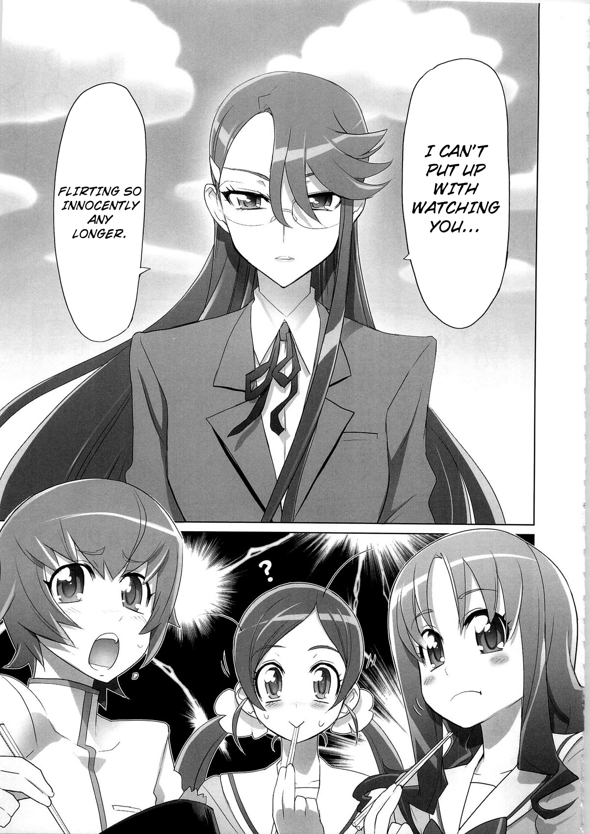 INAZUMA SILHOUETTE   =Little White Butterflies= page 6 full
