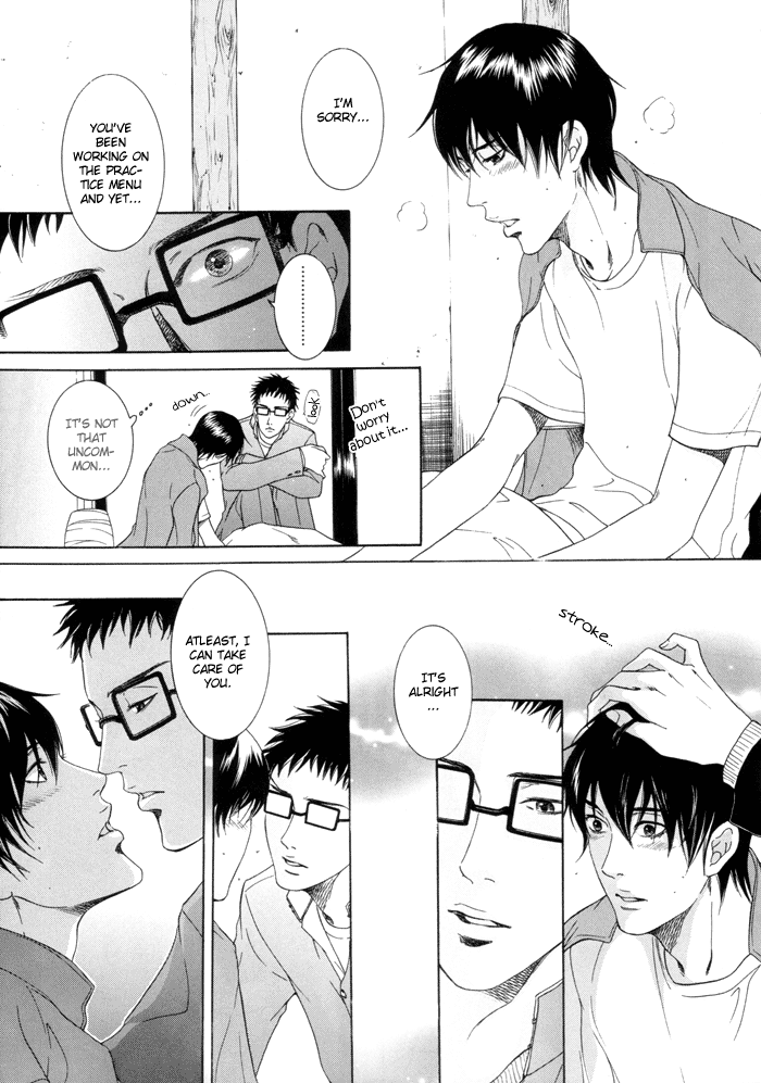 KEEP OUT, impure monster!!   YAOI -ENG- page 6 full