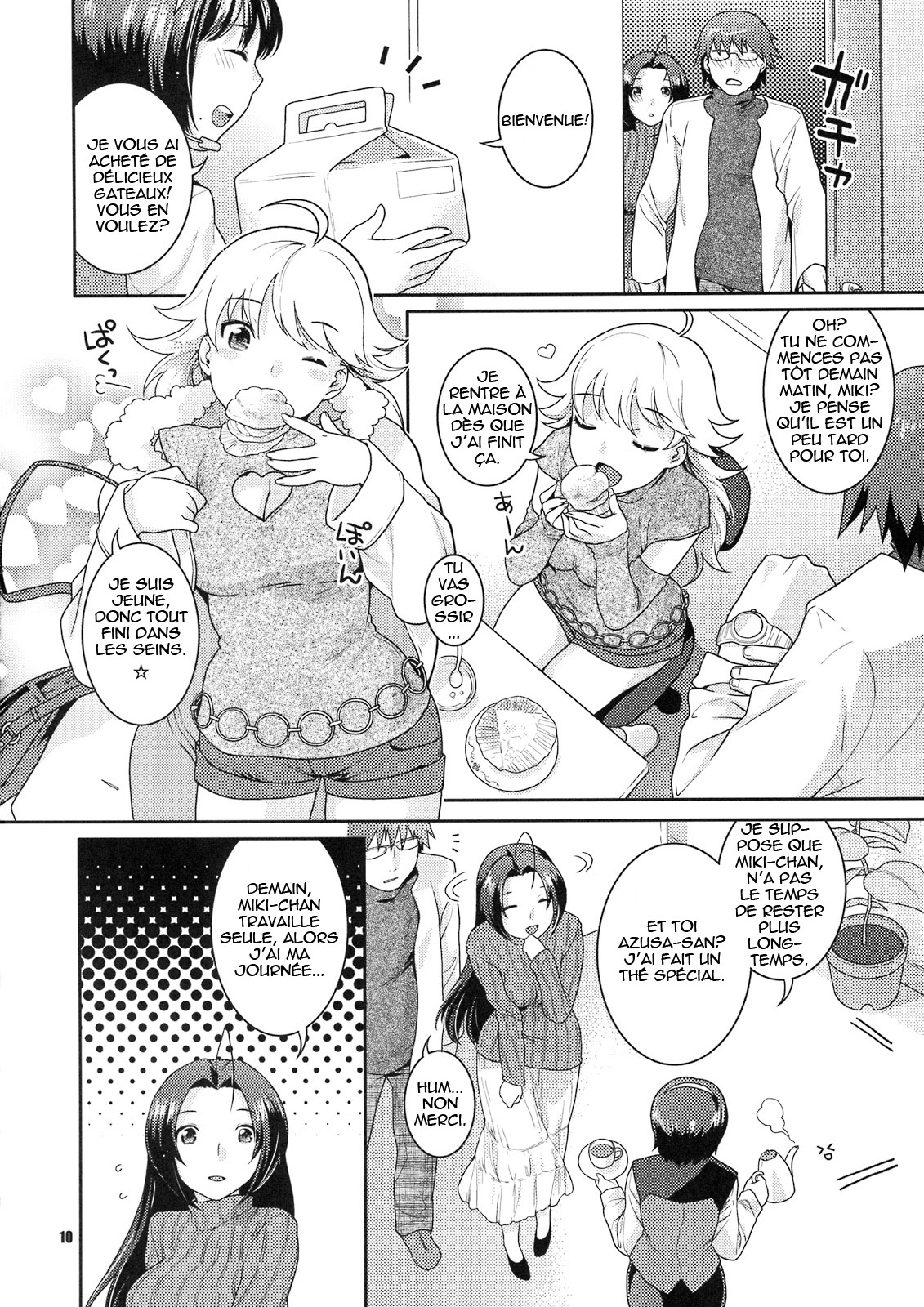 Butaiura no Nemuri-hime page 10 full
