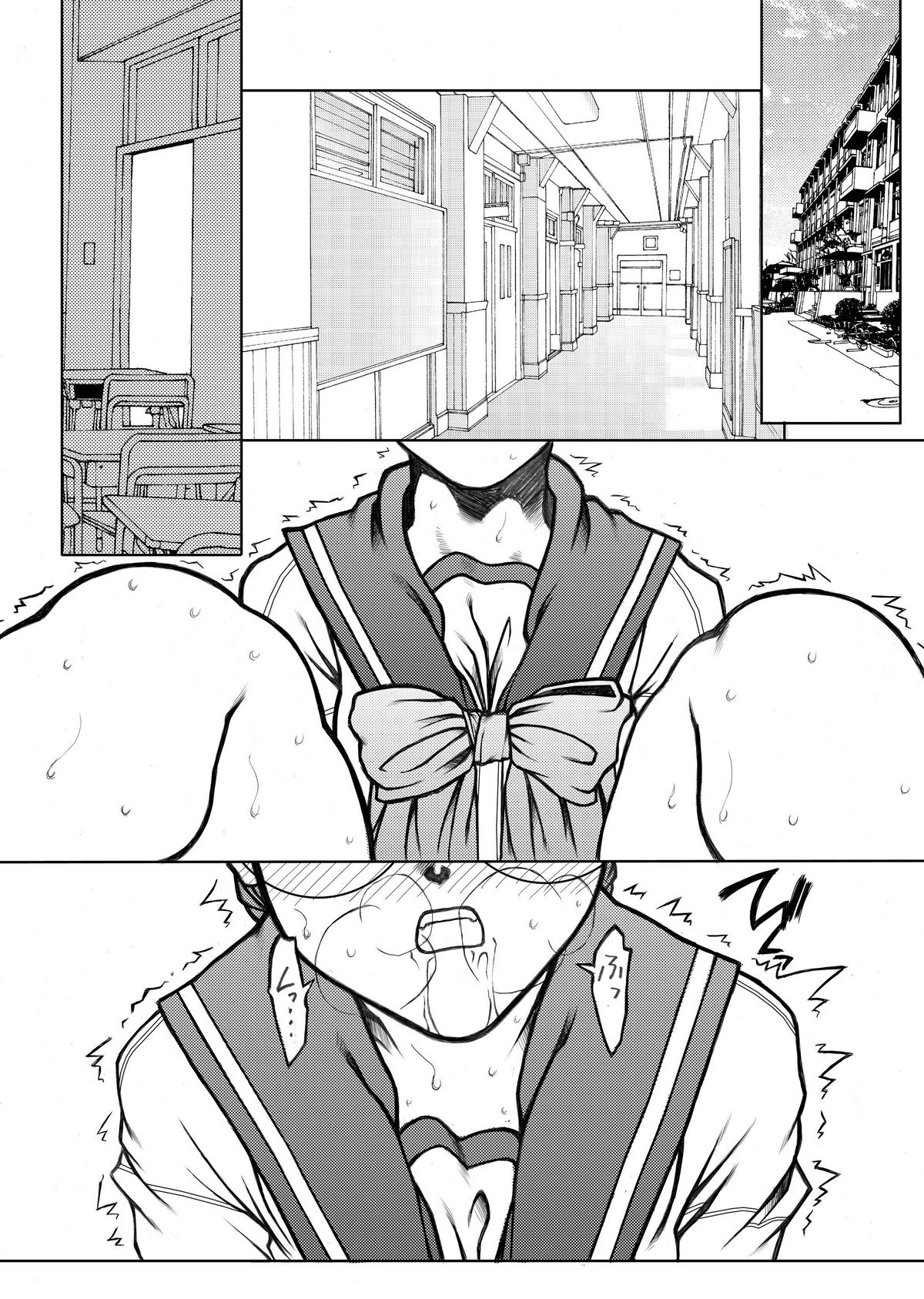 Tomoko Gakkou Hen page 3 full