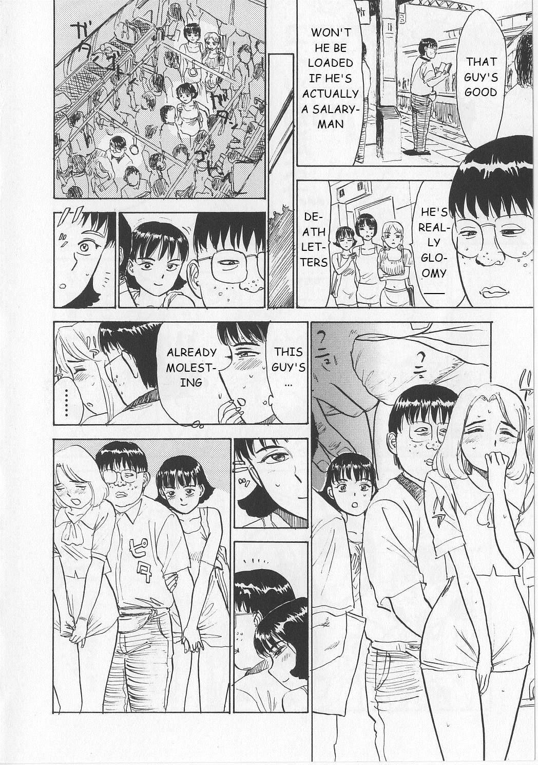 Brainwashing Process 2 page 4 full