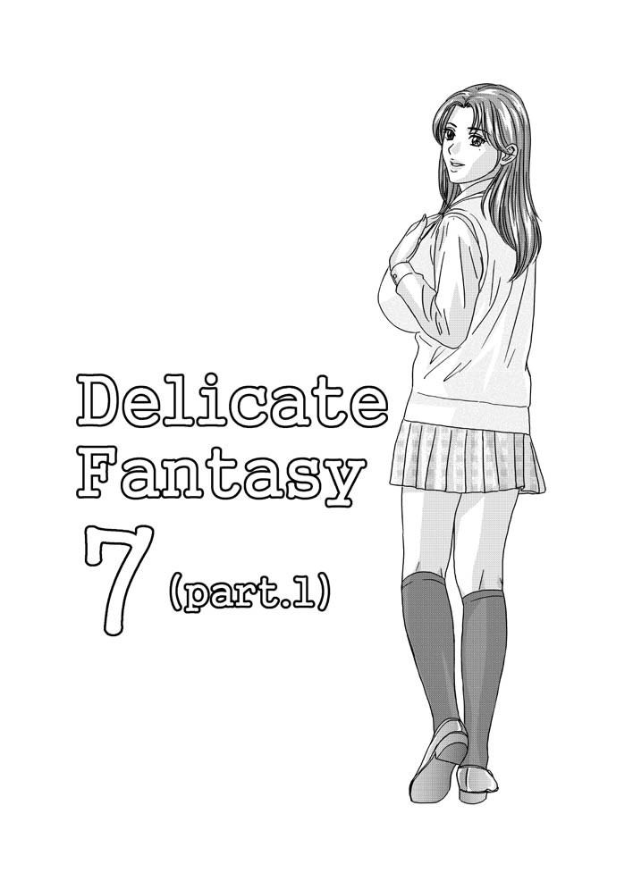 DELICATE FANTASY 7 page 3 full