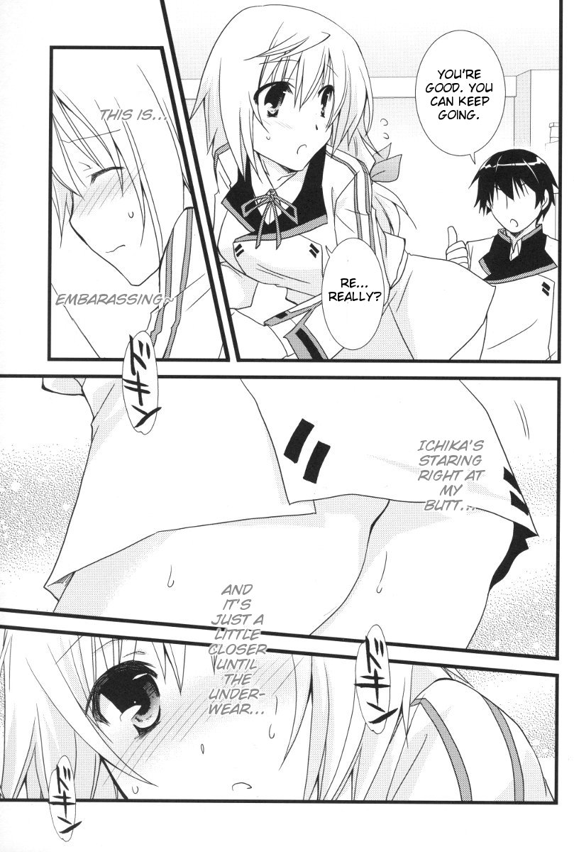 MINI! page 8 full