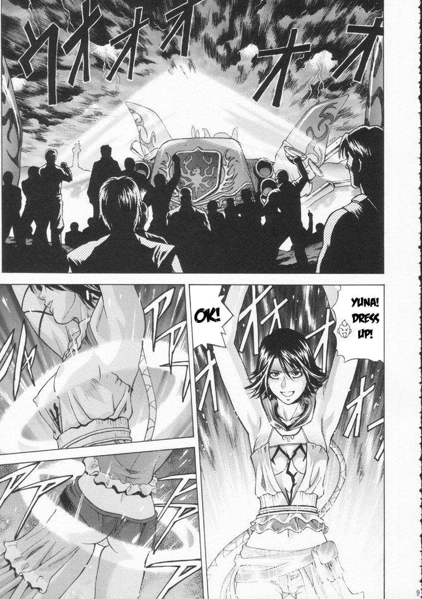 YUNA page 9 full