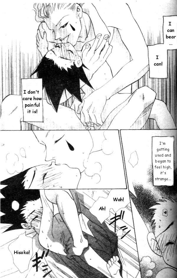 Secret Date Again  yaoi page 7 full