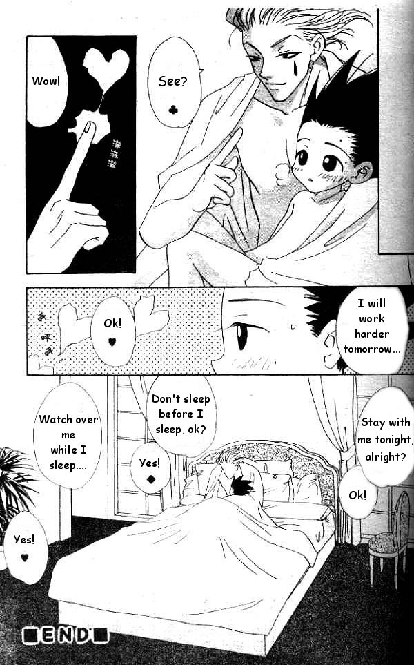 Secret Date Again  yaoi page 9 full
