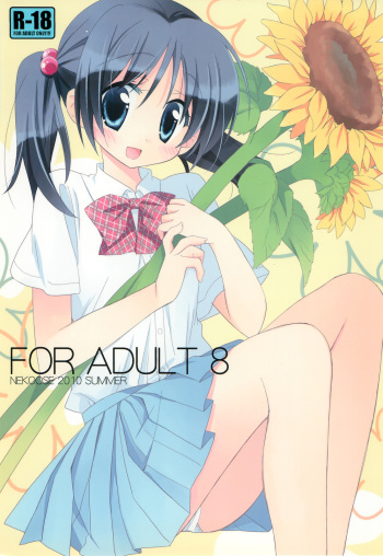 FOR ADULT 8 cover