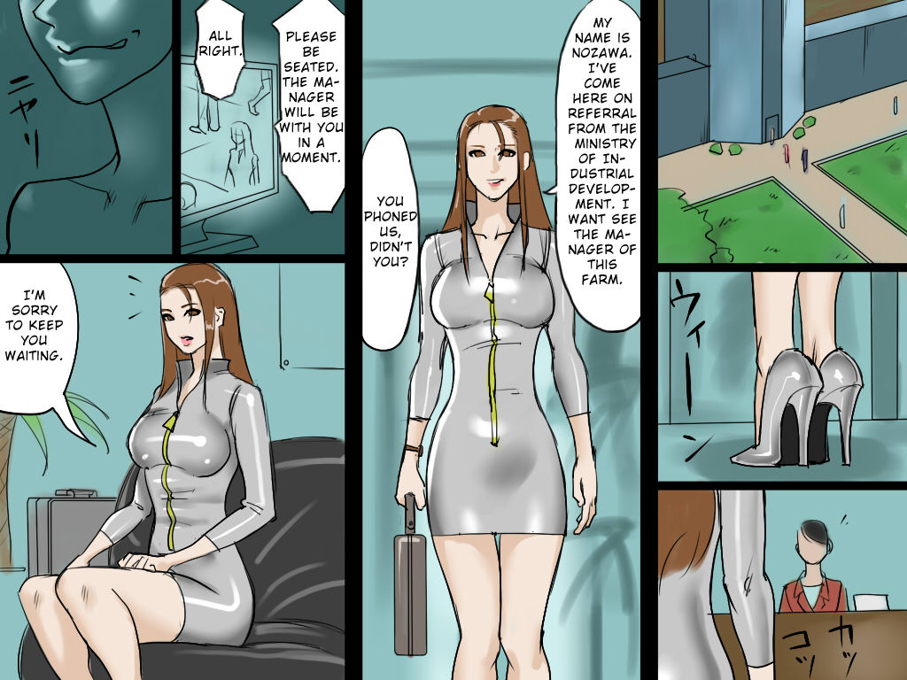 Papermania - Pony Ranch page 1 full