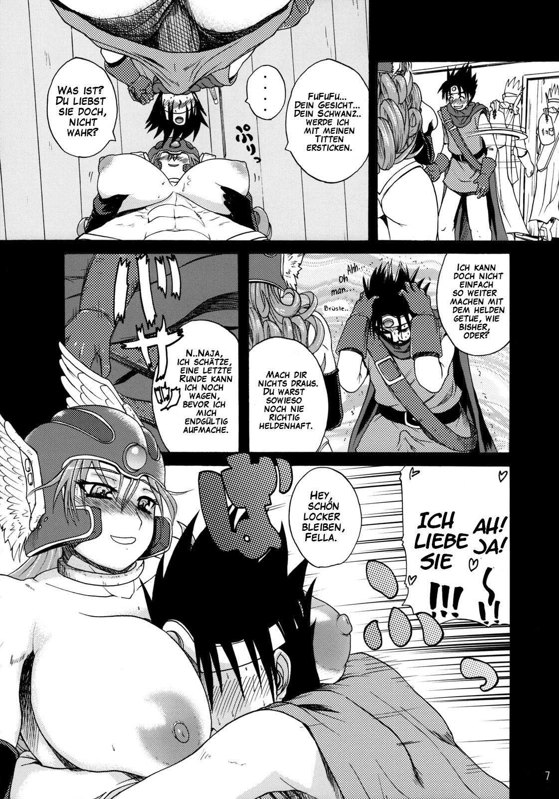 Sorekara Doushita ? page 6 full