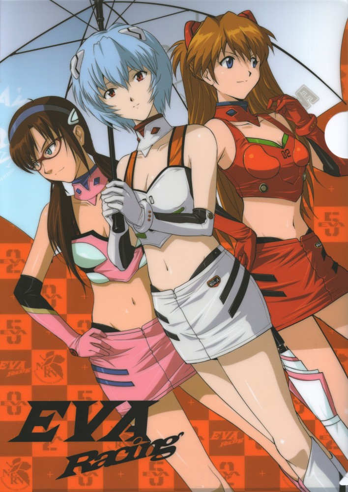 Neon Genesis Evangelion Babes page 3 full