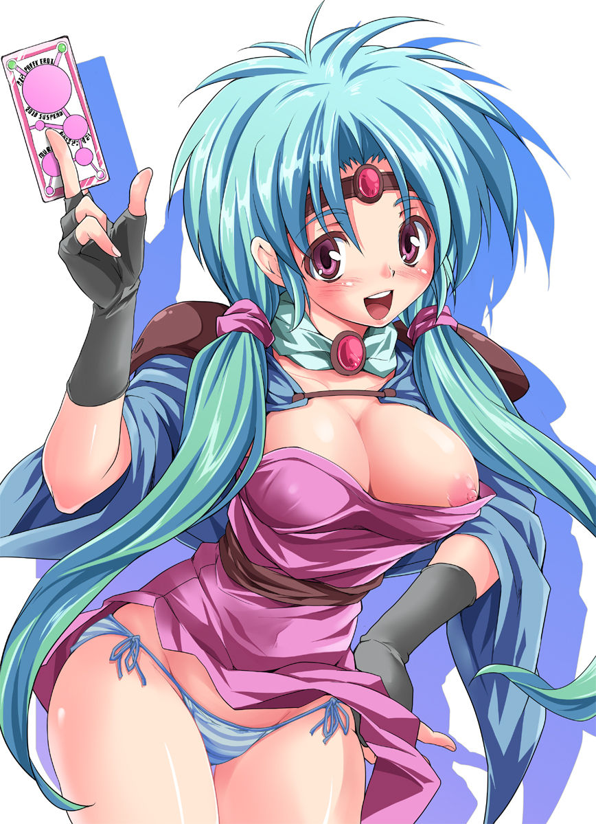 - Artist - Endoh Masatoshi page 7 full