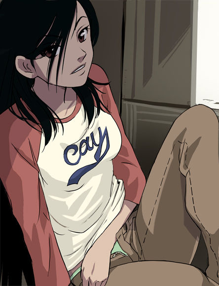 My BECK: Mongolian Chop Squad Collection page 5 full
