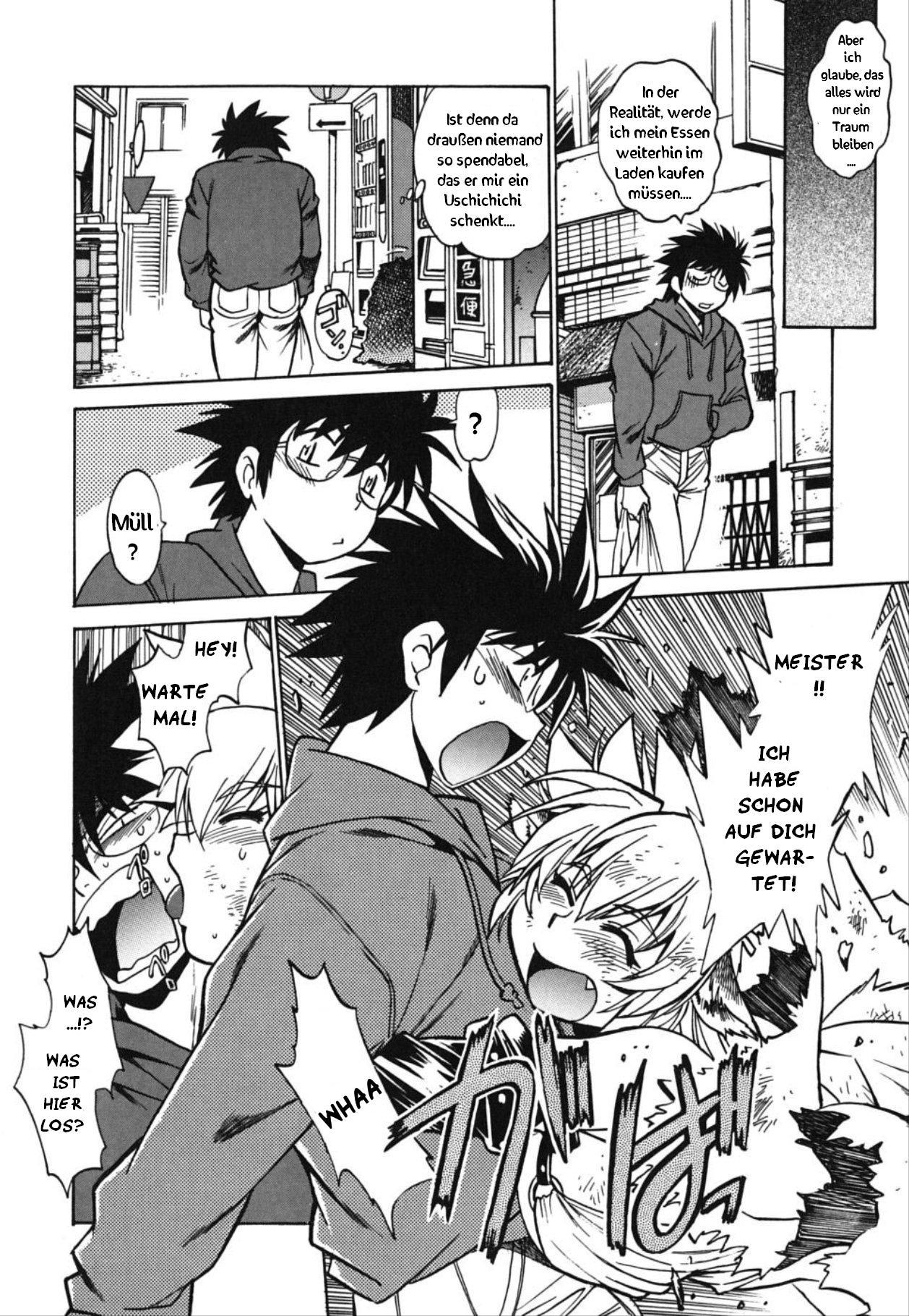Koisuru Ushi-Chichi - Dear My Ushi-Chichi page 8 full