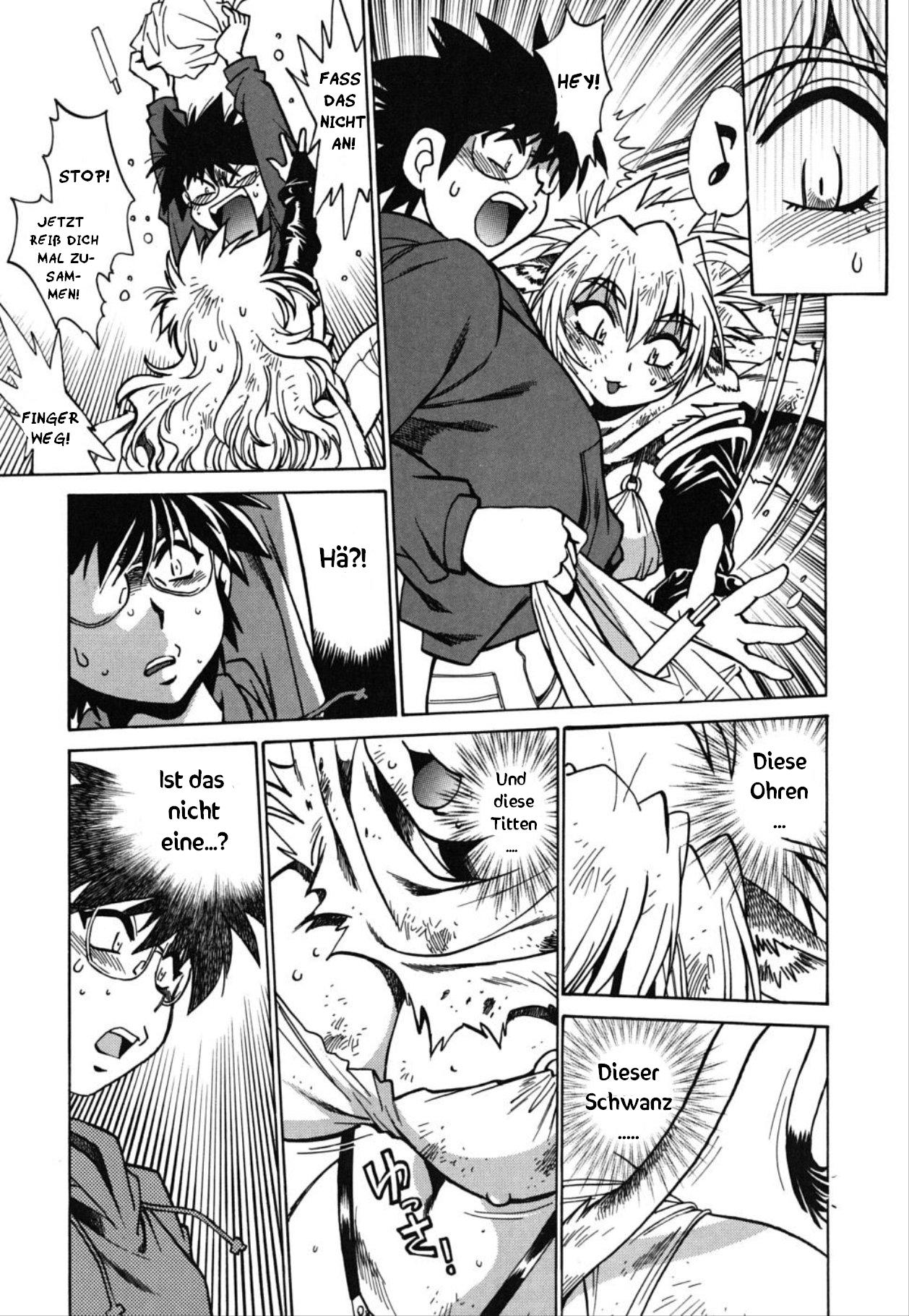 Koisuru Ushi-Chichi - Dear My Ushi-Chichi page 9 full
