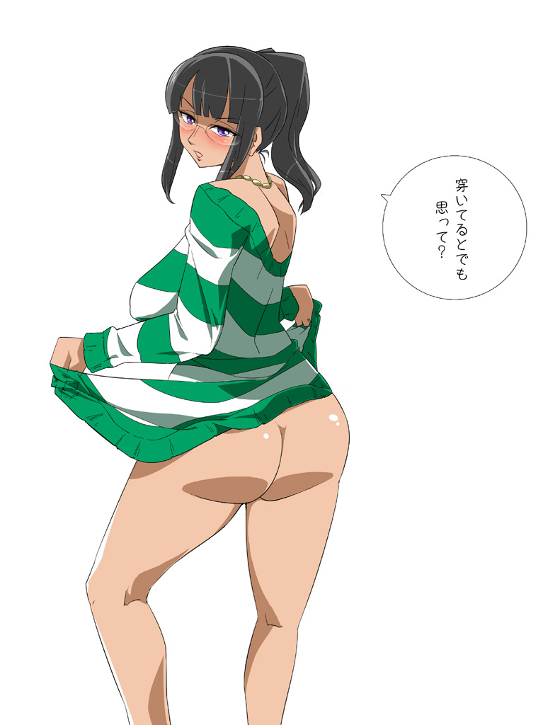 Nico Robin Collection page 5 full