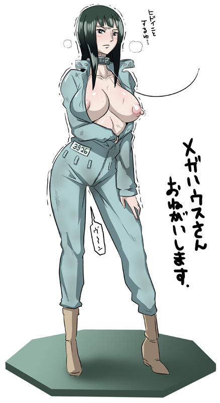 Nico Robin Collection page 7 full