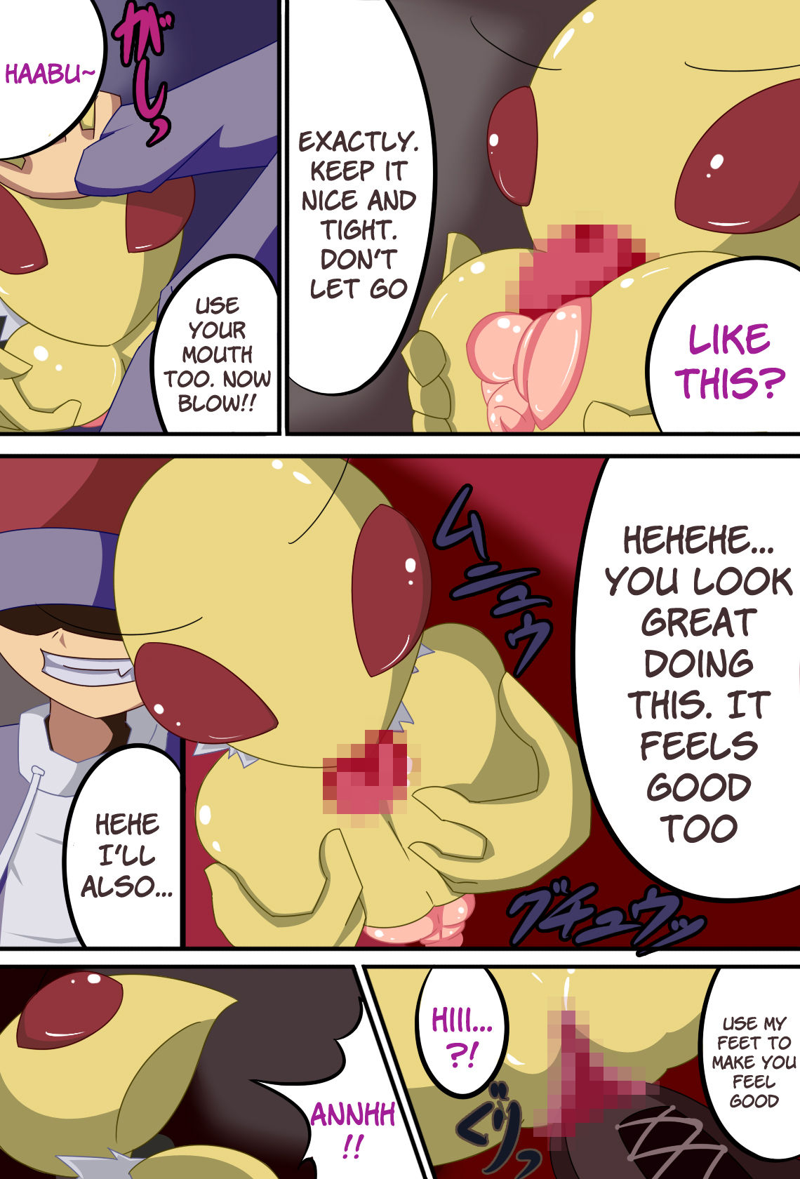 Be: page 10 full