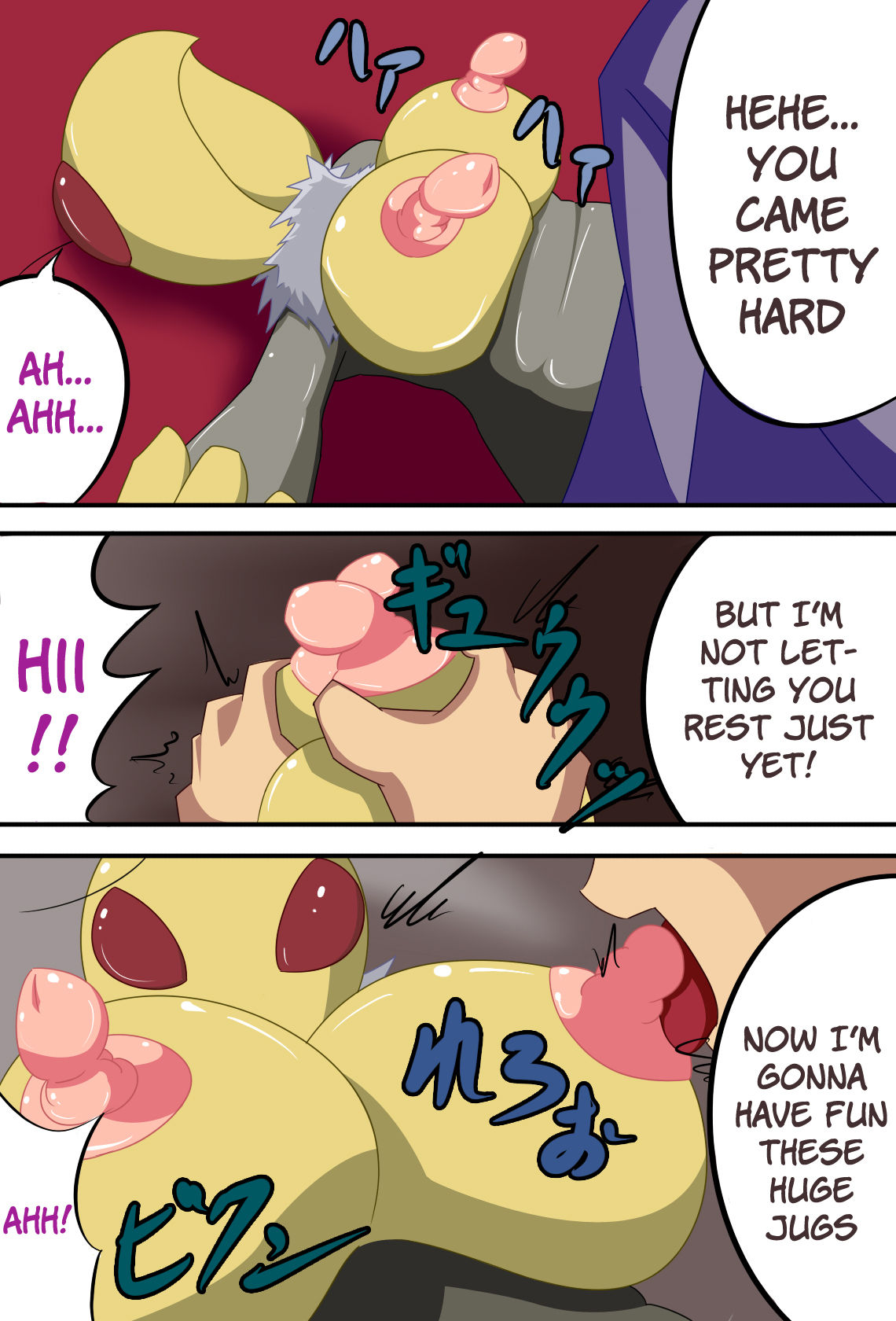 Be: page 9 full