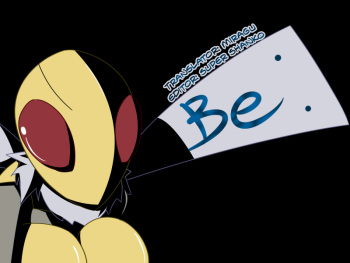 Be: cover
