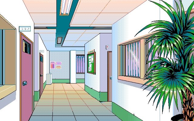 Gokko 1-3 page 10 full