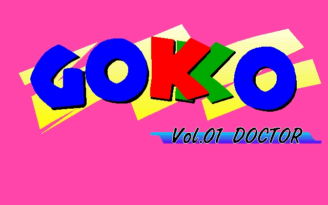 Gokko 1-3 page 2 full