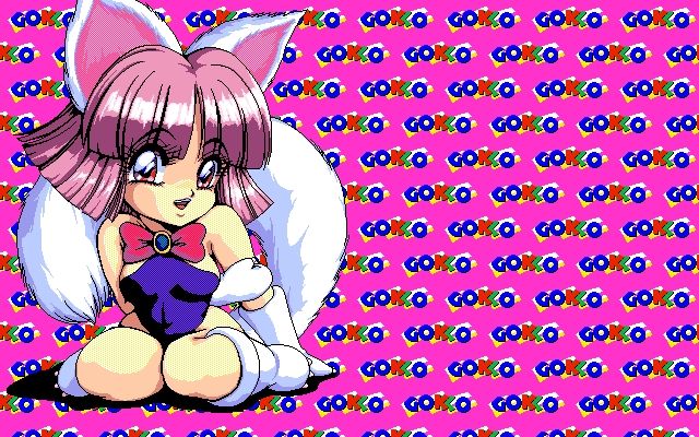 Gokko 1-3 page 3 full