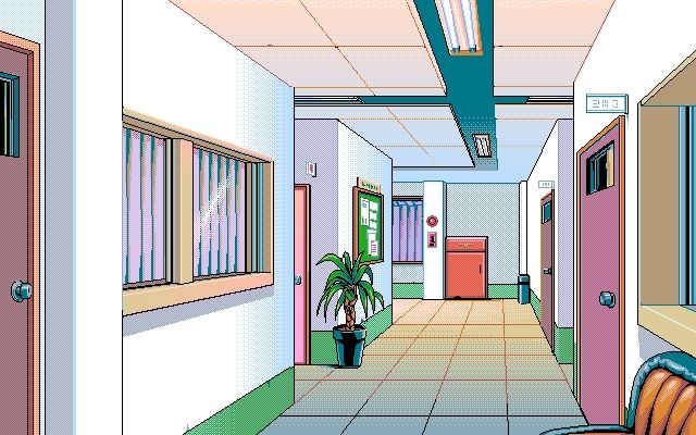 Gokko 1-3 page 9 full