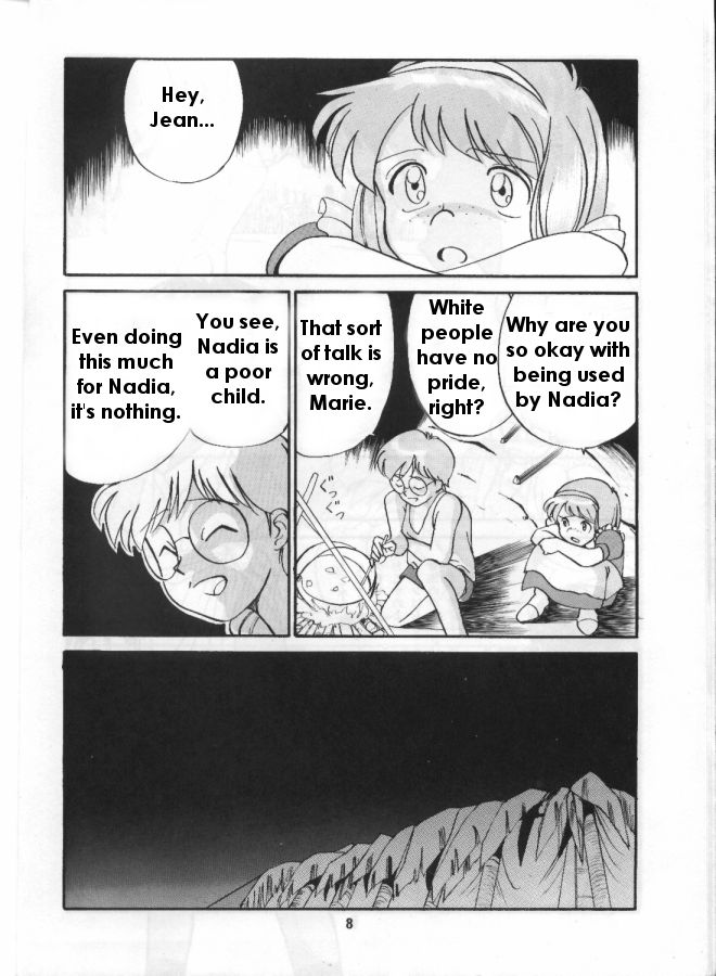 Nadia ga suki! | Nadia Closest Heaven! page 6 full